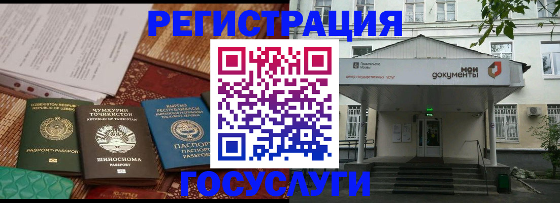 пропишу в квартире в Заволжье